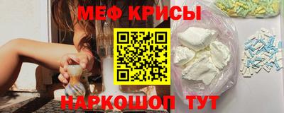 хмурый Бердск