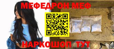 хмурый Бердск