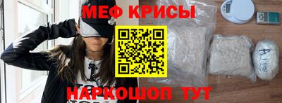 кокаин перу Белорецк