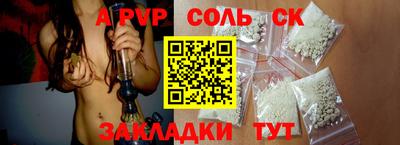 мдма Белореченск