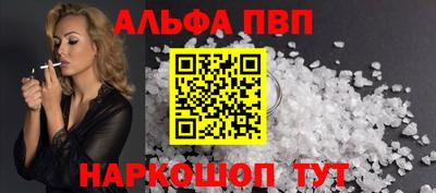 хмурый Бердск