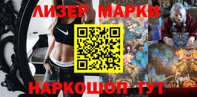 хмурый Бердск