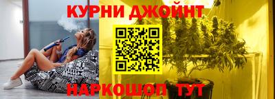 хмурый Бердск