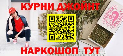 кокаин перу Белорецк
