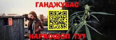 кокаин перу Белорецк