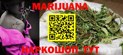 хмурый Бердск