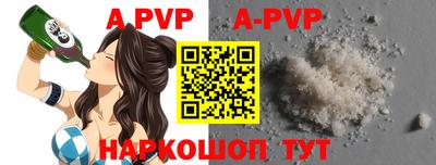 мдма Белореченск