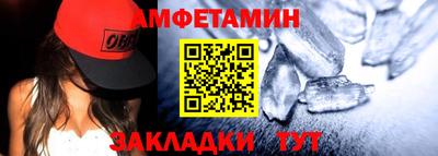 хмурый Бердск