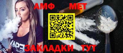 кокаин перу Белорецк