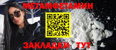 хмурый Бердск