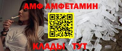 хмурый Бердск