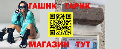 кокаин перу Белорецк