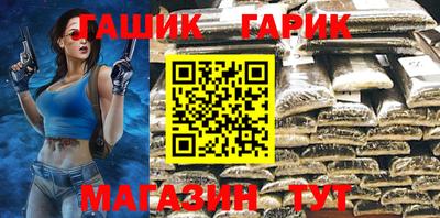 хмурый Бердск