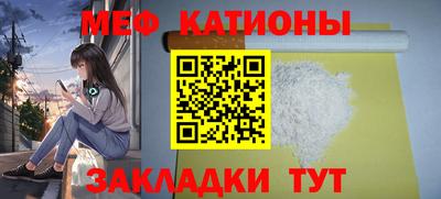 кокаин перу Белорецк