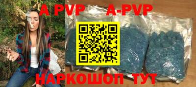 хмурый Бердск